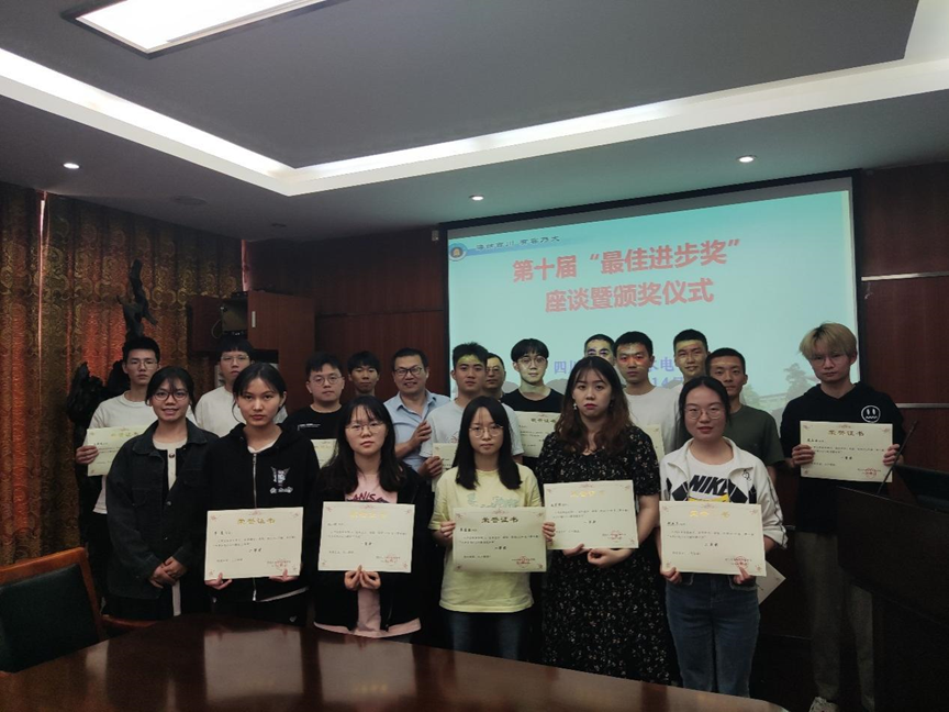 1681972376330225.png image.png