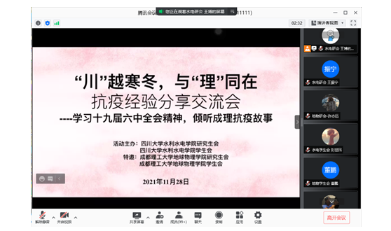 1638258704385087.png image.png