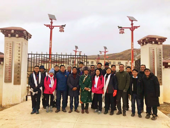 1545715448873083.jpg QQ图片20181224113843_副本.jpg