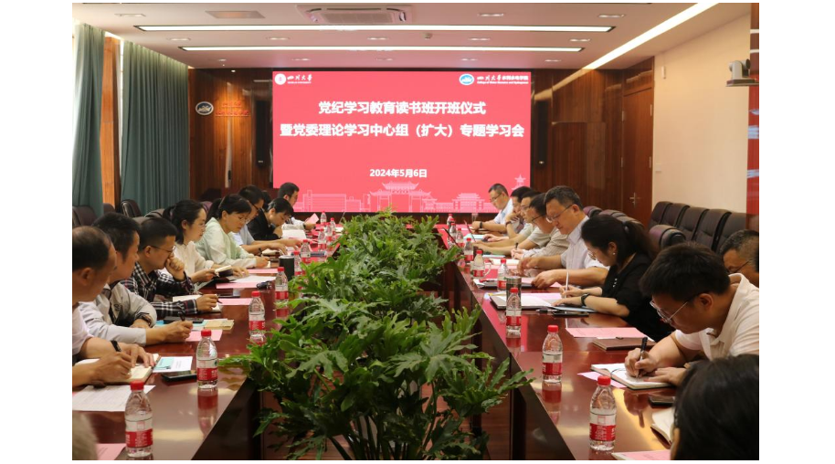 1715070888171741.png image.png