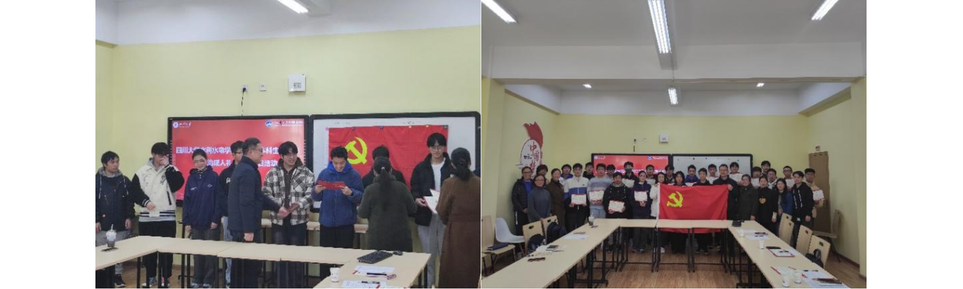 1703943950160225.png image.png