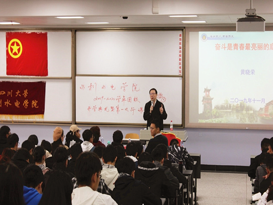 1575962741698732.png 黄_副本.png