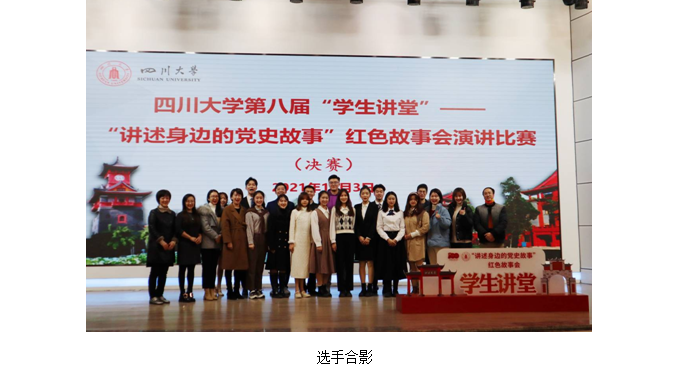 1638859916497182.png image.png