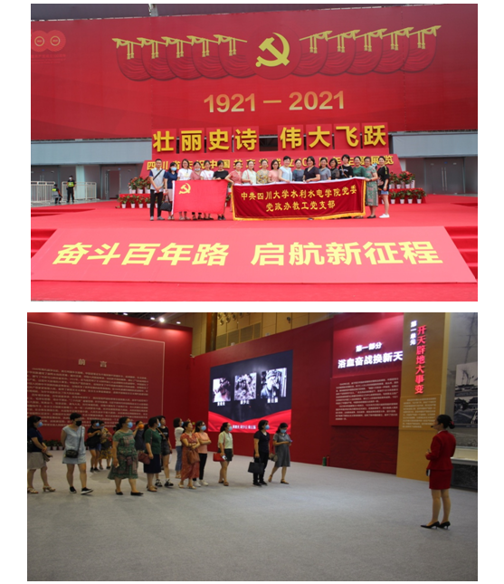 1625538553718332.png image.png