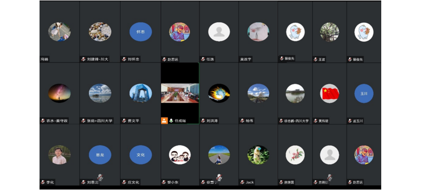 1694519390260988.png image.png