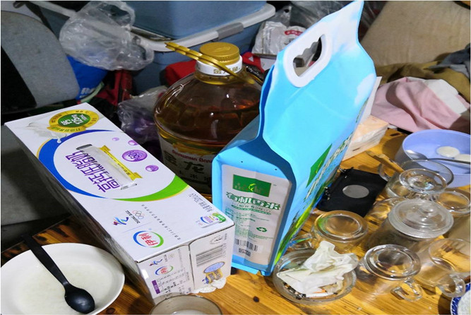 1601375663362902.jpg 图片2_副本.jpg