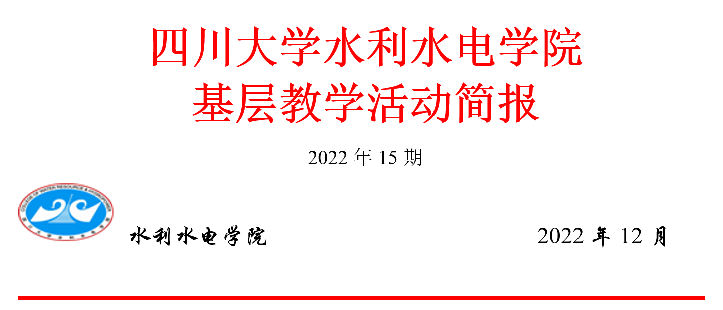 1671086339699106.png image.png