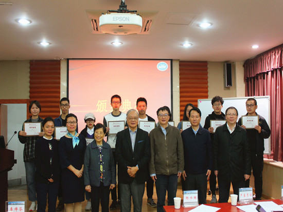 1573444715384721.jpg _副本2.jpg