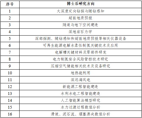 1726132104455608.jpg 2.jpg