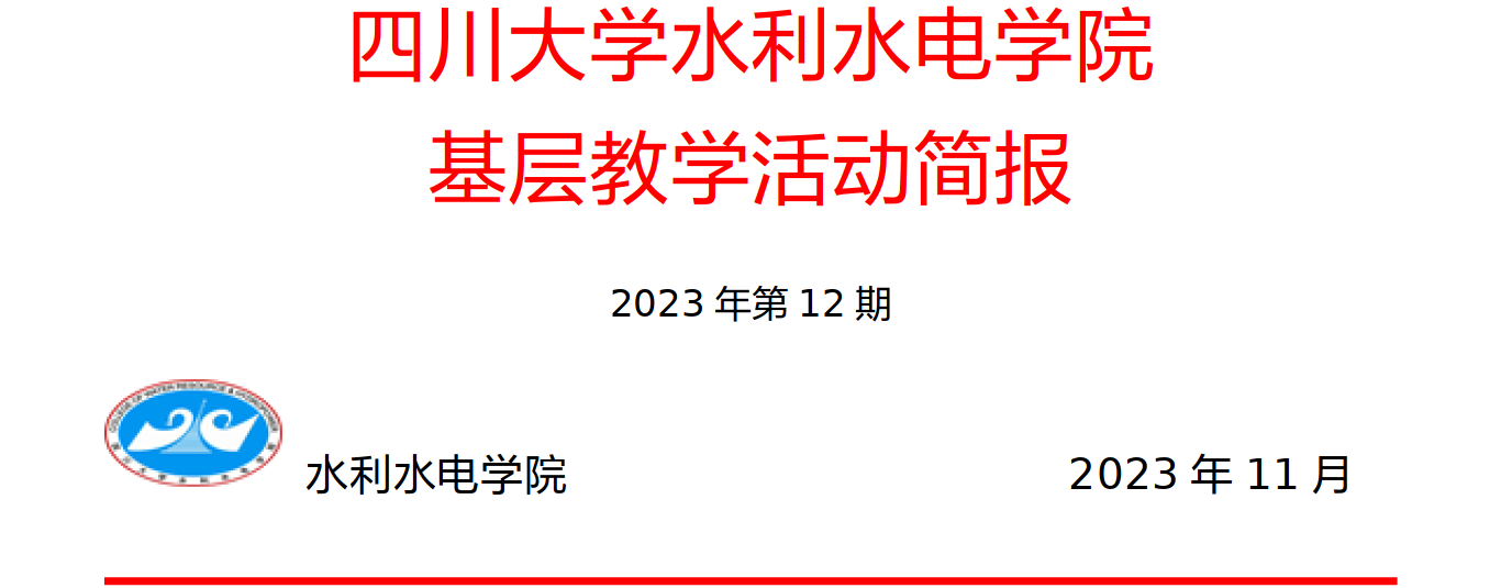 1699405851826316.png image.png