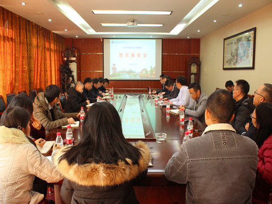 1545209884856870.jpg QQ图片20181219164134_副本_副本.jpg