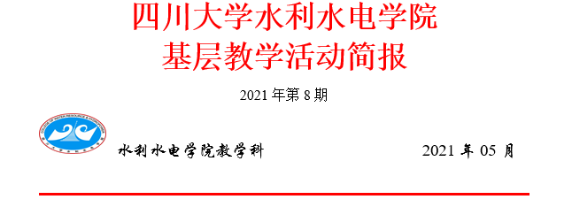 1621825733743151.png image.png