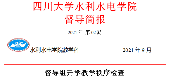 1630917050887217.png image.png