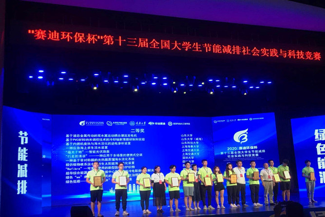 1599208181602164.jpg 1副本.jpg