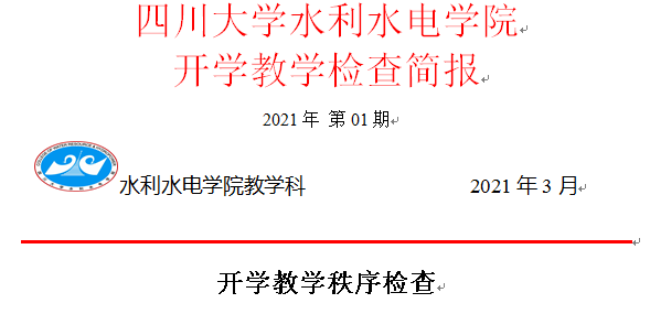 1616137040632558.png image.png