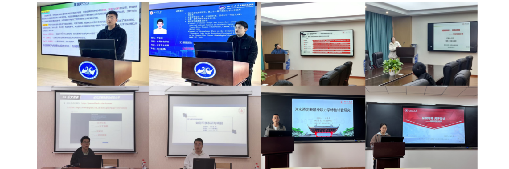 1701685830195044.png image.png