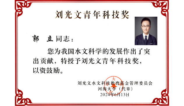 1720404791409483.png image.png