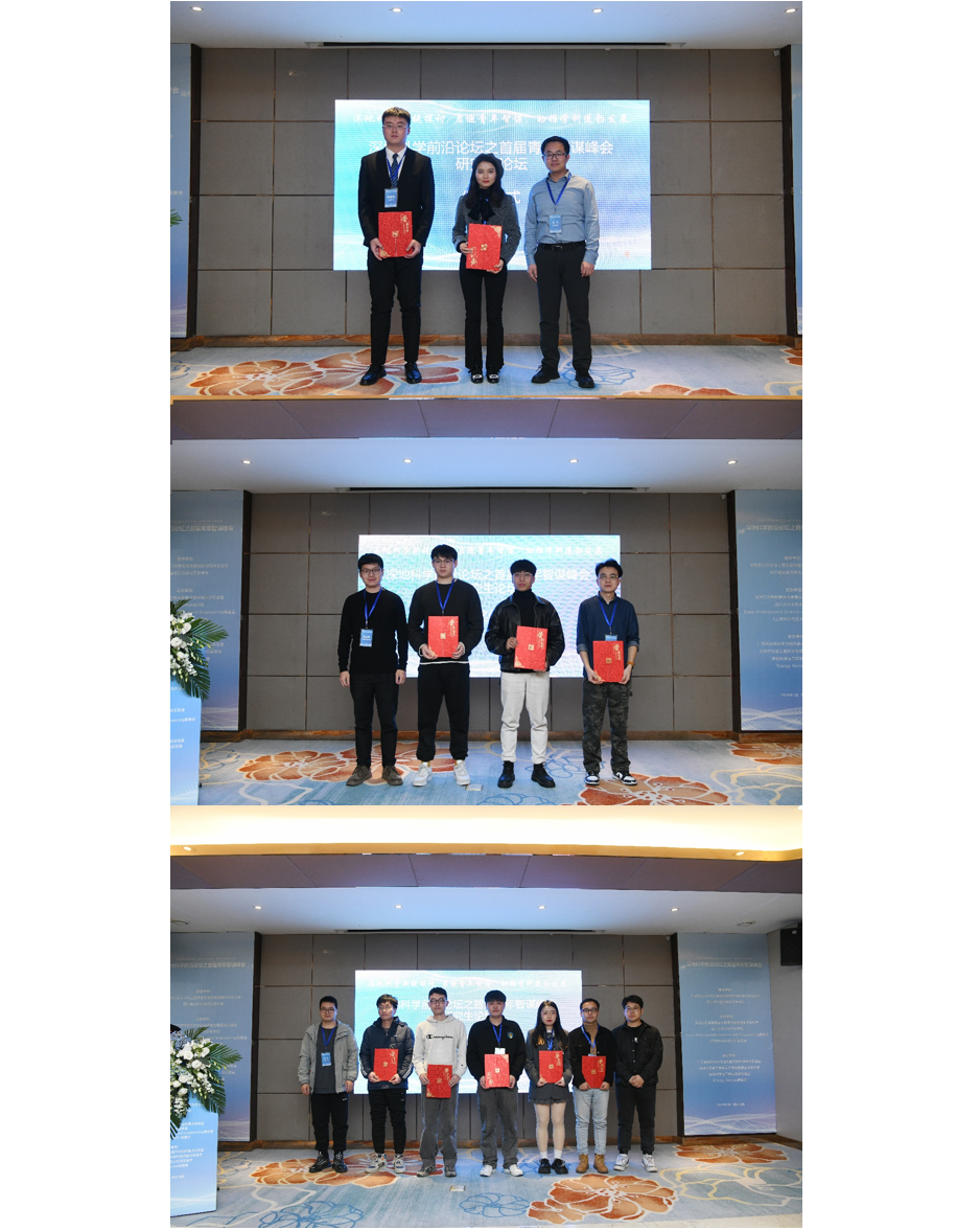 1705323165585255.png image.png