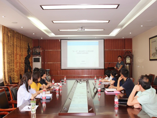 1556418056786402.png 2_副本.png