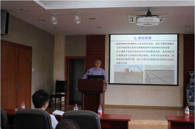 1528163447414045.png 西北1.png