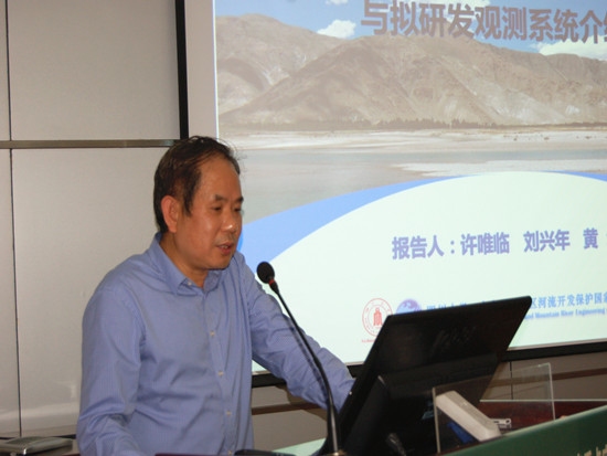 1559202311731931.jpg 图7.jpg