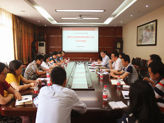 1556264707780167.jpg QQ图片20190426150152_副本.jpg