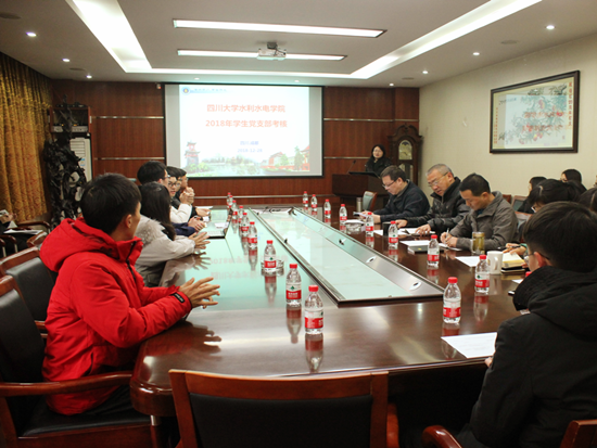 1546071723995902.png QQ图片20181229162449_副本.png