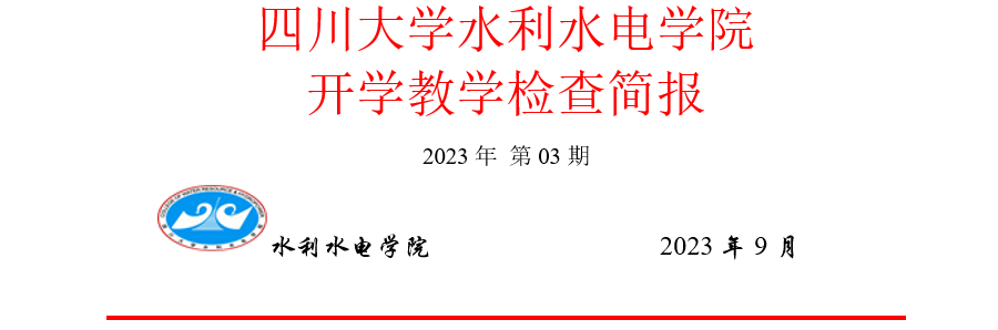 1694495877788561.png image.png