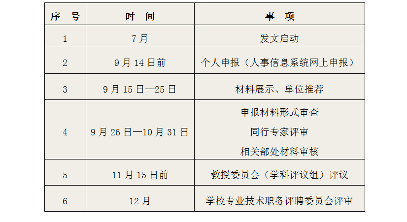 1536197490904215.png 222323.png