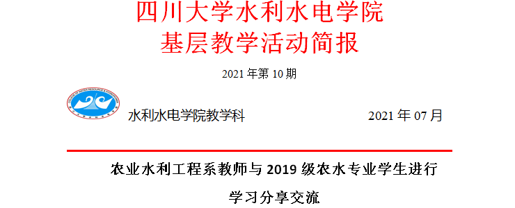 1625452010422804.png image.png