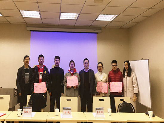 1545203613484074.png QQ图片20181219145324.png