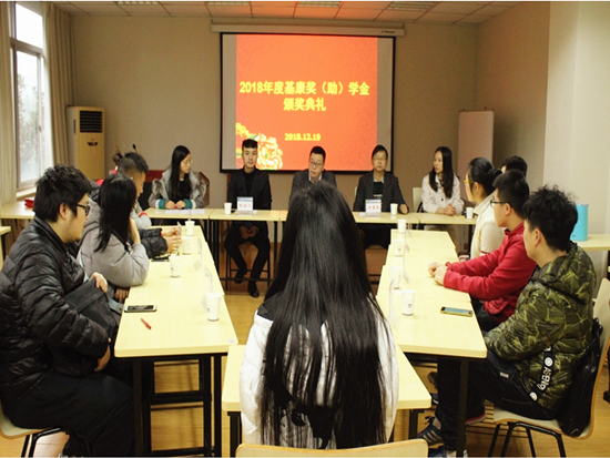 1545203448536142.png QQ图片20181219145248.png