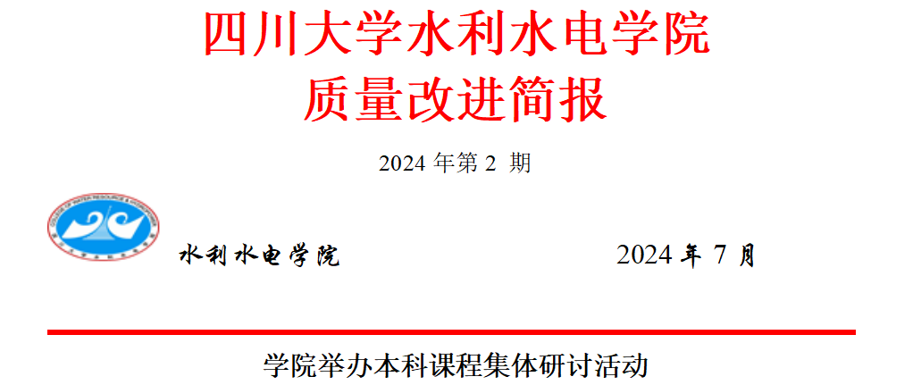 1720581142608515.png image.png