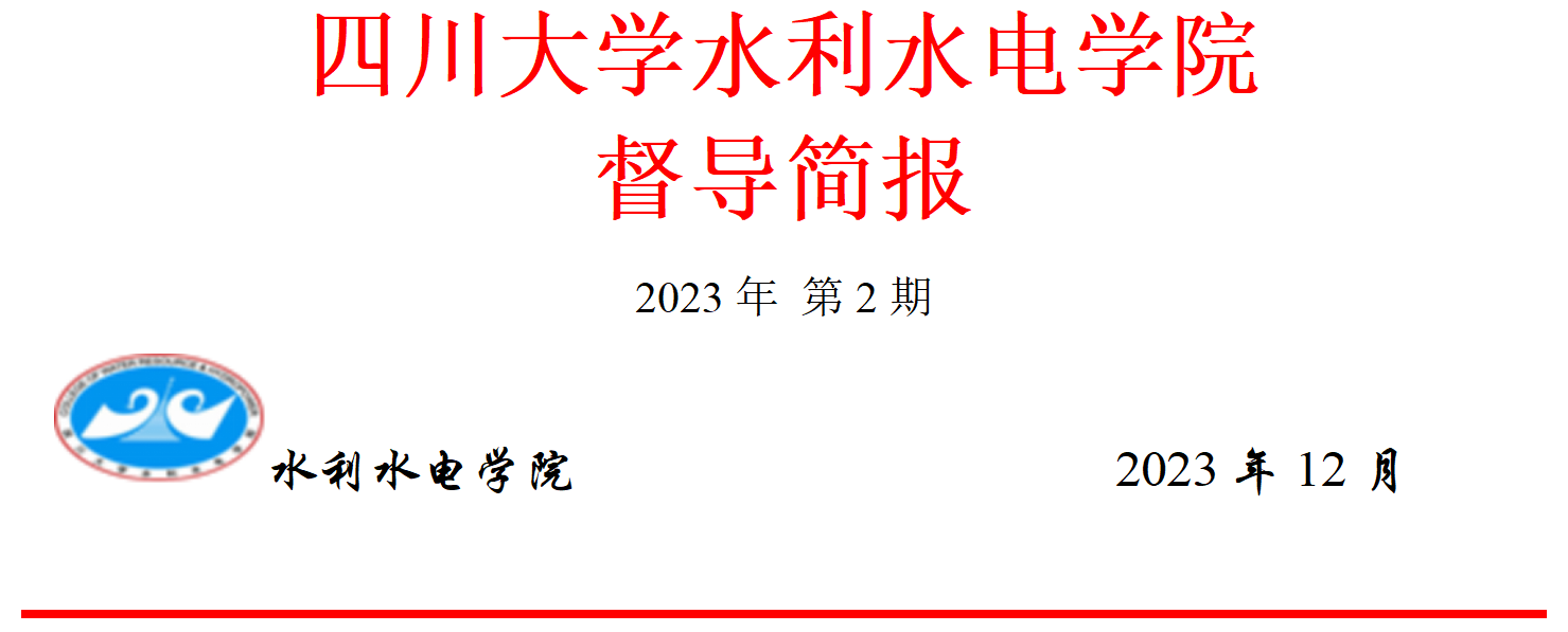 1701419745818385.png image.png