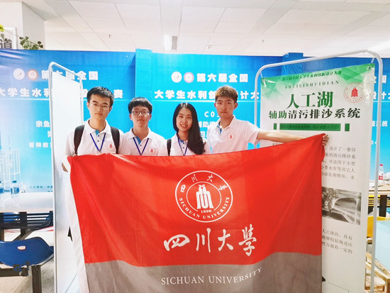 1563513105648026.jpg 4副本.jpg