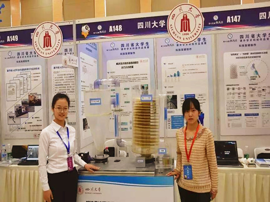 1560412240894059.jpg 1213_副本.jpg