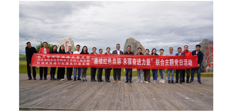 1720497145223606.png image.png