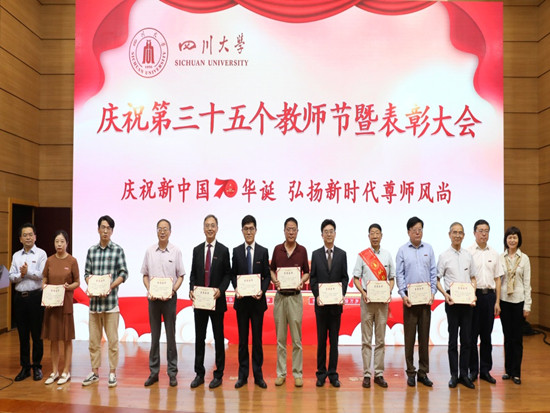 1568198475147718.jpg 张建海.jpg