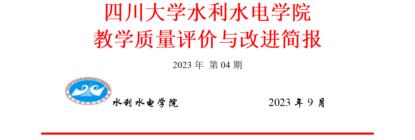 1694519253689949.png image.png