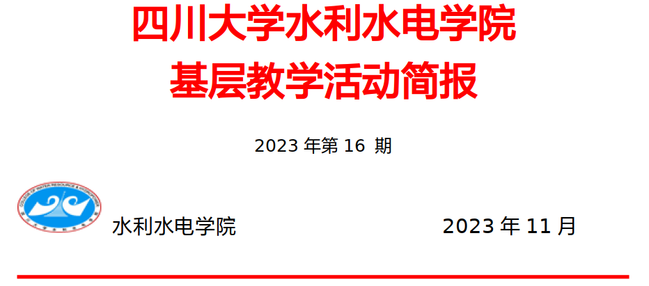 1700033604133238.png image.png