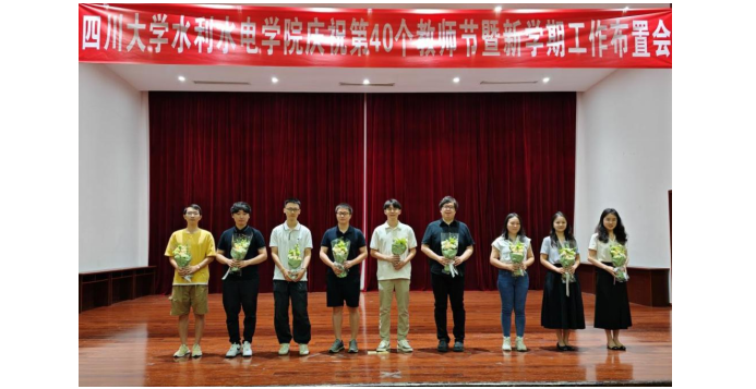 1725844918940112.png image.png