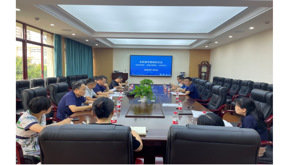 1720401480761531.png image.png