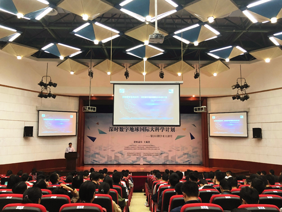 1572228479537403.png QQ图片20191028095154_副本.png