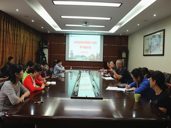 1537152421978085.jpg QQ图片20180914154309_副本.jpg