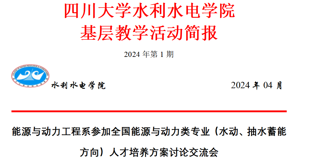 1720147971423784.png image.png