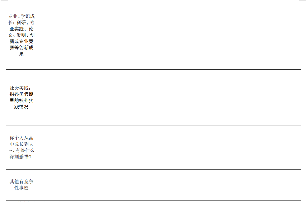 1726280997131785.png image.png