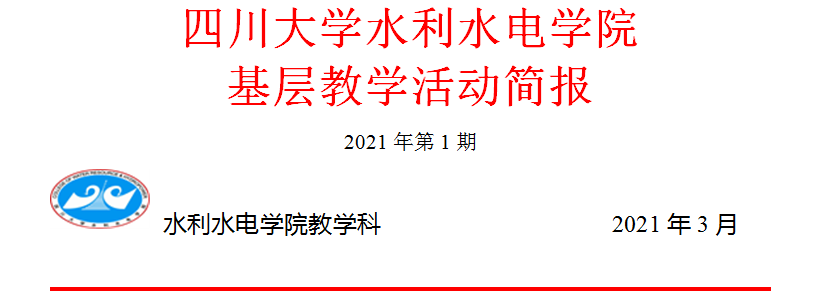 1620271251608205.png image.png