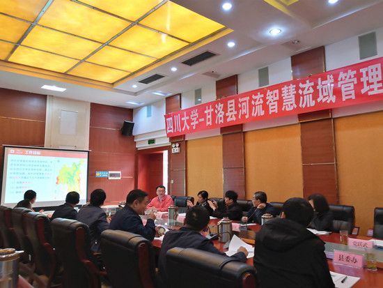 1574912479168458.jpg 会议照片_副本.jpg