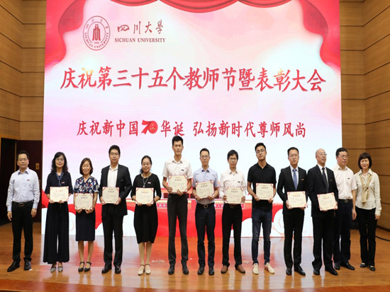 1568198898458038.jpg 周家文.jpg