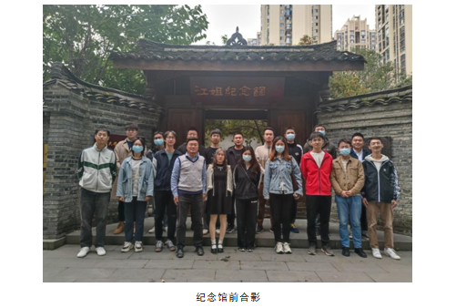 1634725522635443.png image.png